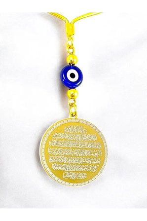 Yassı Nazar Detaylı Altın Renkli  Çelik Çift Taraflı Ayetel Kürsi/ Nazar Ayeti Araba Dikiz Ayna Süsü
