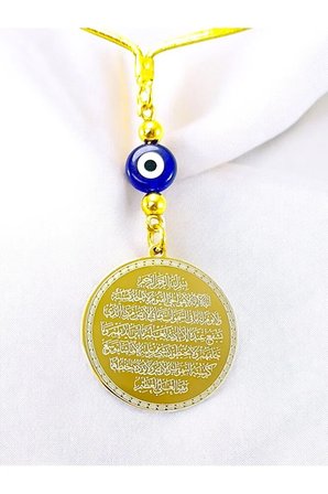 Yassı Nazar Detaylı Altın Renkli  Çelik Çift Taraflı Ayetel Kürsi/ Nazar Ayeti Araba Dikiz Ayna Süsü