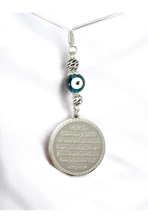 Zümrüt Yeşili Nazar Gümüş Renk Çelik Çift Taraflı Ayetel Kürsi Nazar Ayeti Araba Dikiz Ayna Süsü
