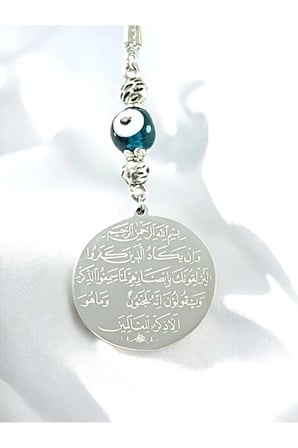 Zümrüt Yeşili Nazar Gümüş Renk Çelik Çift Taraflı Ayetel Kürsi Nazar Ayeti Araba Dikiz Ayna Süsü