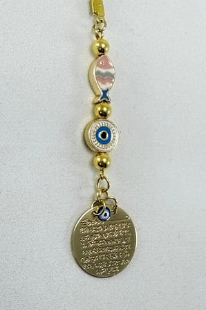 Çerçeveli Renkli Balık Nazar Gold Metal Ayetel Kürsi Araba Dikiz Ayna Süsü, Yeni Araba Hediyesi