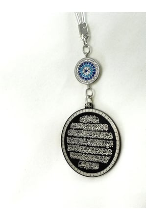 Zirkon Taşlı Nazar Siyah Çelik Çift Taraflı Ayetel Kürsi /Nazar Ayeti Araba Dikiz Ayna Süsü
