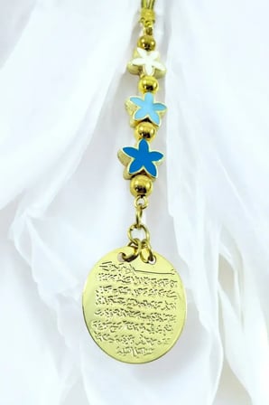 Mavi Yıldız boncuklu Metal Ayetel Kürsi Araba Dikiz Ayna Süsü, Gold Renkli Yeni Araba Hediyesi