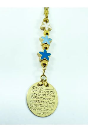 Mavi Yıldız boncuklu Metal Ayetel Kürsi Araba Dikiz Ayna Süsü, Gold Renkli Yeni Araba Hediyesi