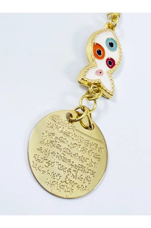 Beyaz Balık Gold Metal Ayetel Kürsi Araba Dikiz Ayna Süsü, Yeni Araba Hediyesi