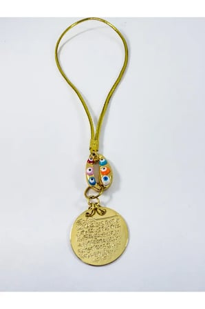 Metal Renkli Deniz Kabuğu Metal Ayetel Kürsi Araba Dikiz Ayna Süsü, Gold Renkli