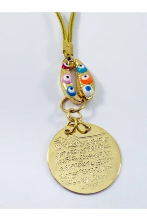 Metal Renkli Deniz Kabuğu Metal Ayetel Kürsi Araba Dikiz Ayna Süsü, Gold Renkli