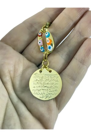 Metal Renkli Deniz Kabuğu Metal Ayetel Kürsi Araba Dikiz Ayna Süsü, Gold Renkli