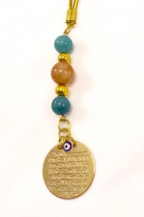 Doğal Taşlı Metal Ayetel Kürsi Araba Dikiz Ayna Süsü, Gold Renkli