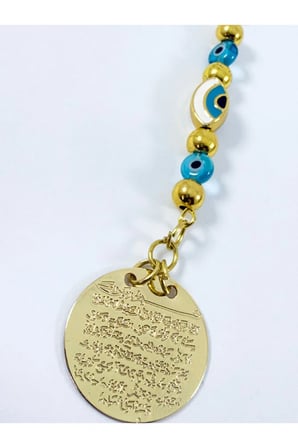 Çerçeveli Gözlü Nazar Metal Ayetel Kürsi Araba Dikiz Ayna Süsü, Gold Renkli