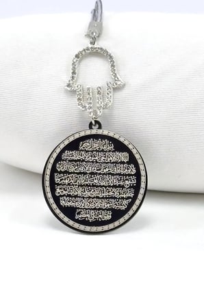 Parlak Taşlı Hamse Siyah Çelik Çift Taraflı Ayetel Kürsi /Nazar Ayeti Araba Dikiz Ayna Süsü