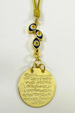Lacivert Salkım Nazar Boncuklu Metal Ayetel Kürsi Altın Renkli Araba Dikiz Ayna Süsü