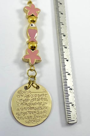 Pembe Lotus Çiçeği Balıklı Metal Ayetel Kürsi Altın Renkli Araba Dikiz Ayna Süsü
