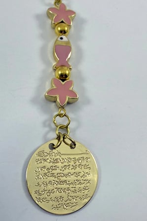 Pembe Lotus Çiçeği Balıklı Metal Ayetel Kürsi Altın Renkli Araba Dikiz Ayna Süsü