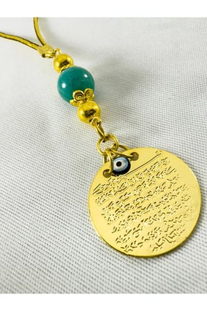 Turkuaz Doğal Taş Boncuklu Metal Ayetel Kürsi Altın Renkli Araba Dikiz Ayna Süsü, Nazar Boncuklu