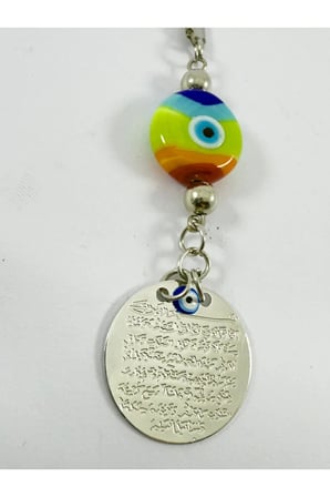 El Yapımı Renkli Cam Nazar Boncuğu Metal Ayetel Kürsi Gümüş Renkli Araba Dikiz Ayna Süsü