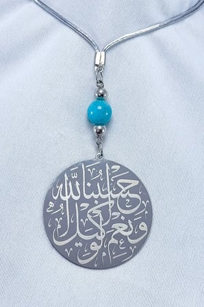 Turkuaz Doğal Taşlı Gümüş Renk Çift Taraflı Çelik Ayetel Kürsi Tevbe Duası Araba Dikiz Ayna Süsü
