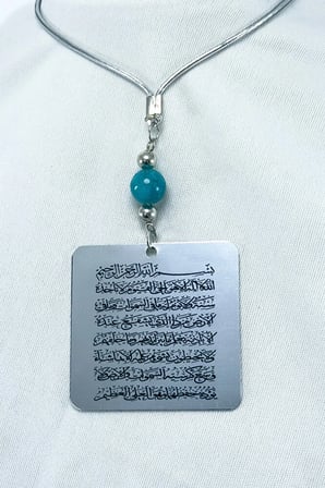 Turkuaz Doğal Taşlı Çift Taraflı Metal Üzerine UV Baskı Ayetel Kürsi Araba Dikiz Ayna Süsü