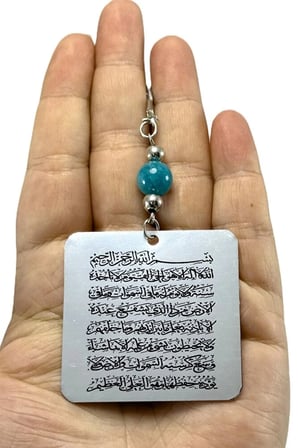 Turkuaz Doğal Taşlı Çift Taraflı Metal Üzerine UV Baskı Ayetel Kürsi Araba Dikiz Ayna Süsü