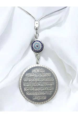 Zirkon Nazarlı Çelik Çift Taraflı Ayetel Kürsi Felak Nas Ihlas Araba Dikiz Ayna Süsü, Plaka 4,5 Cm