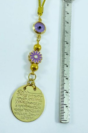 Çerçeveli Nazar Çiçekli Metal Ayetel Kürsi Araba Dikiz Ayna Süsü, Yeni Araba Hediyesi