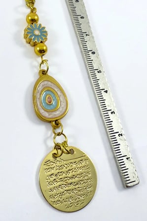 Çiçek Nazarlı Göz Metal Ayetel Kürsi Araba Dikiz Ayna Süsü, Yeni Araba Hediyesi
