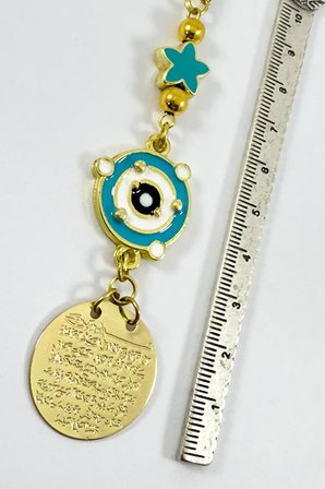 Lotus Çiçeği Gezegenli Metal Ayetel Kürsi Araba Dikiz Ayna Süsü, Yeni Araba Hediyesi