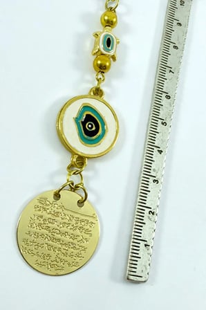Küçük Kaplumbağa Nazarlı Metal Ayetel Kürsi Araba Dikiz Ayna Süsü, Yeni Araba Hediyesi