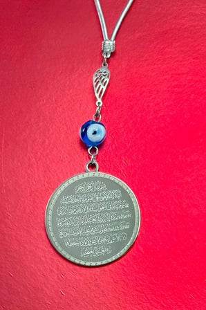 Küçük Melek Kanadı Komple Çelik Çift Taraflı Ayetel Kürsi Felak Nas Ihlas Araba Dikiz Ayna Süsü