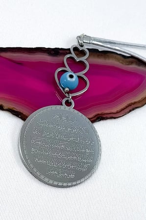 Kalp Mavi Nazar Boncuklu Komple Çelik Çift Taraflı Ayetel Kürsi Felak Nas Ihlas Araba Ayna Süsü
