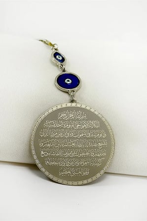 Mineli Nazar Boncuklu Paslanmaz Çelik Ayetel Kürsi Felak Nas İhlas Oto Ayna Süsü (4,5cm Plaka)