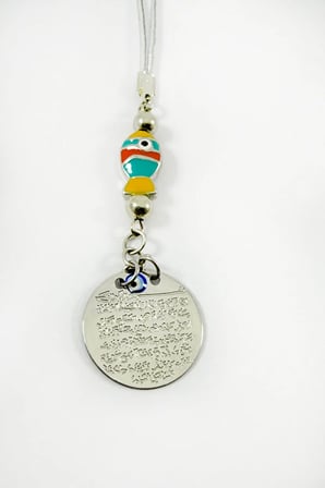Renkli Mineli Balık Figürlü Metal Ayetel Kürsi Araba Dikiz Ayna Süsü