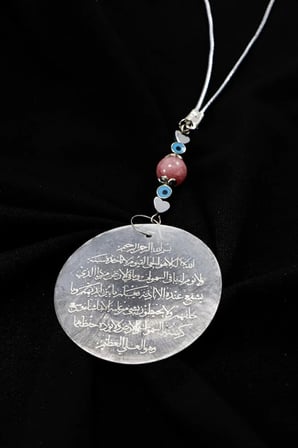 Pembe Akik Taşlı Lazer Kazıma Ayetel Kürsi Araba Dikiz Ayna Süsü, Yeni Araba Hediyesi