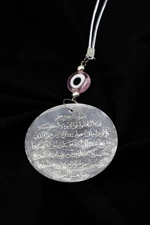 El Yapımı Pembe Yassı Cam Nazar Boncuklu Lazer Kazıma Sedefli Ayetel Kürsi Araba Dikiz Ayna Süsü