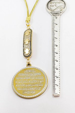 Hamse Eli Paslanmaz Çelik Ayetel Kürsi Nazar Ayeti Araba Dikiz Ayna Süsü, Yeni Araba Hediyesi