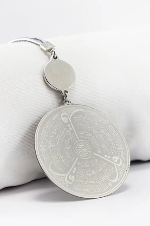 Mineli Nazar Boncuklu Ayetel Kürsi Felak Nas Araba Dikiz Ayna Süsü, Yeni Araba Hediyesi(4,5cm Plaka)