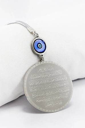 Mineli Nazar Boncuklu Ayetel Kürsi Felak Nas Araba Dikiz Ayna Süsü, Yeni Araba Hediyesi(4,5cm Plaka)