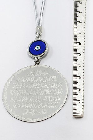 Mineli Nazar Boncuklu Ayetel Kürsi Felak Nas Araba Dikiz Ayna Süsü, Yeni Araba Hediyesi(4,5cm Plaka)