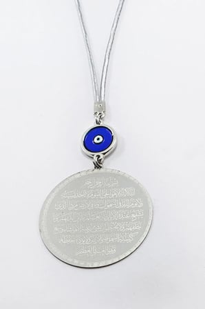 Mineli Nazar Boncuklu Ayetel Kürsi Felak Nas Araba Dikiz Ayna Süsü, Yeni Araba Hediyesi(4,5cm Plaka)