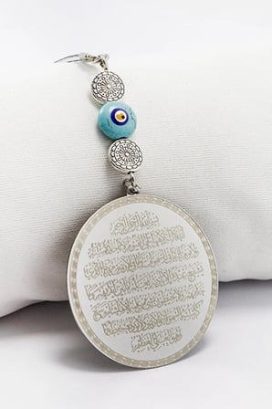 Mineli Boncuk Desenli Yassı Boncuk Ayetel Kürsi Felak Nas İhlas Araba Dikiz Ayna Süsü (4,5cm Plaka)