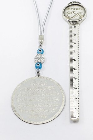 Minik Cam Nazar Desenli Boncuk Ayetel Kürsi Felak Nas İhlas Araba Dikiz Ayna Süsü (4,5cm Plaka)
