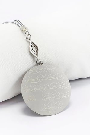 Zirkon Taşlı Nazar Ayetel Kürsi Nazar Ayeti Paslanmaz Çelik Araba Dikiz Ayna Süsü(4,5cm)