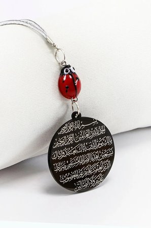 Cam Uğur Böcekli Siyah Çelik Çift Taraflı Ayetel Kürsi Fatiha Dualı Araba Dikiz Ayna Süsü