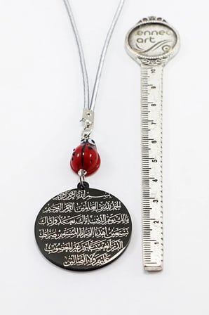 Cam Uğur Böcekli Siyah Çelik Çift Taraflı Ayetel Kürsi Fatiha Dualı Araba Dikiz Ayna Süsü