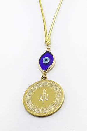 Lacivert Nazarlı Gold Çelik Allah Lafzı Ayetel Kürsi Felak Nas İhlas Dikiz Ayna Süsü (3,5)