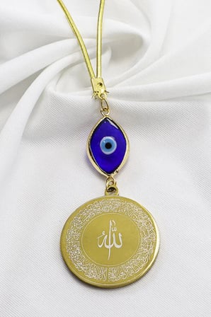 Lacivert Nazarlı Gold Çelik Allah Lafzı Ayetel Kürsi Felak Nas İhlas Dikiz Ayna Süsü (3,5)