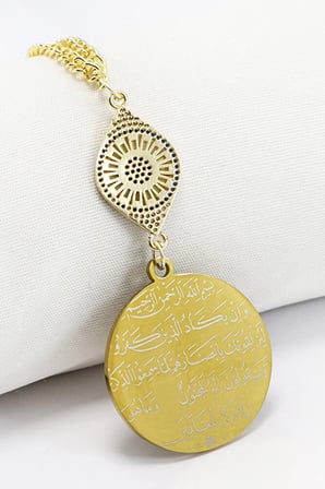Parlak Taşlı Nazarlı Allah Lafzı Ayetel Kürsi Nazar Ayeti Dikiz Ayna Süsü (3,5)