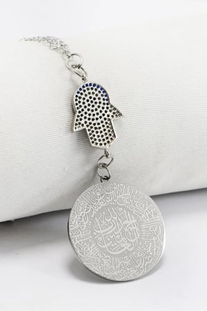 Zirkon Taşlı Hamseli Parlak Çerçeveli Çift Yön Ayetel Kürsi Hat Fatiha Suresi Çelik Dikiz Ayna Süsü