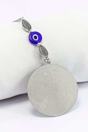 Metal Şık Boncuklu Nazar Yerli Üretim Çelik Ayetel Kürsi Felak Nas İhlas Araba Dikiz Ayna Süsü 4,5cm