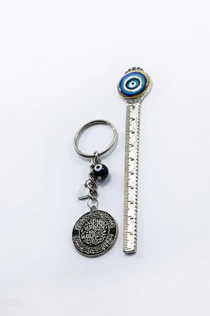 Siyah Cam Nazar Boncuğu Metal Mühr-ü Şerif Anahtarlık / Küçük Çanta Süsü